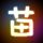 一比一原版布宜诺斯艾利斯大学文凭【degxx.com】