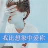 定制新版普尔潘高等农业学校文凭【degxx.com】