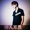 原版蒙波利埃第三大学毕业证【degxx.com】